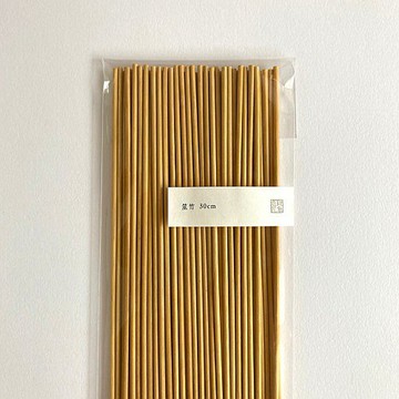 竹30cm