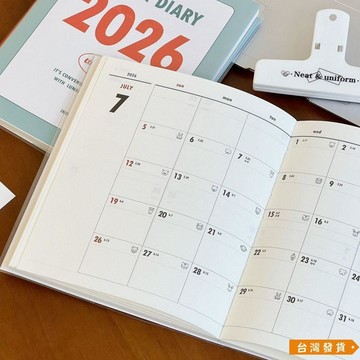 【台灣發貨】美式indigo馬年2026日程本學生簡約ins風復古記事手賬本筆記本子10.8