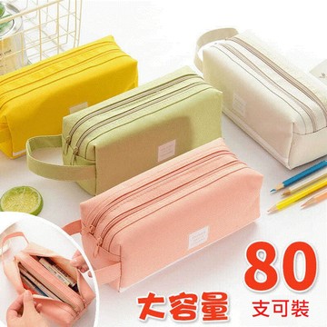文具 筆袋 萬用包 化妝包 韓版簡約大容量筆袋 雙層牛津布筆袋 雙拉鏈筆袋 學生文具袋