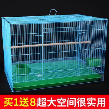 【可開發票】限時下殺 鳥籠鸚鵡 活鳥大號 鵪鶉 八哥 鴿子  超大養殖籠野雞家用小號鴿籠子
