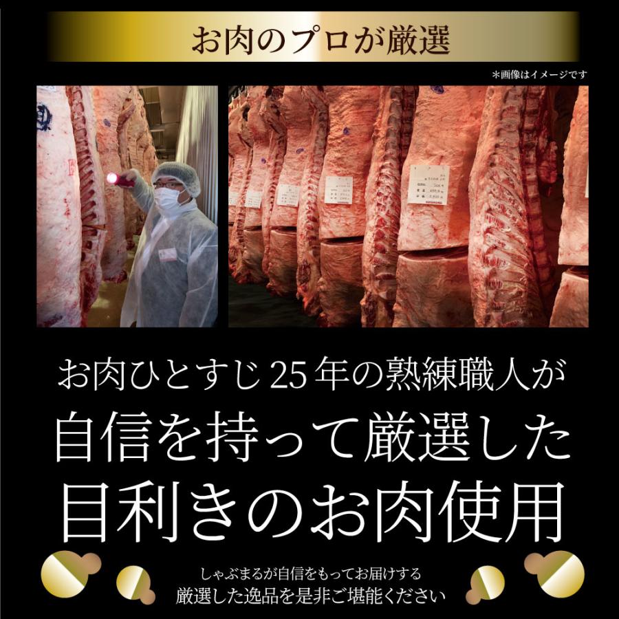 A4,A5等級 特選 黒毛和牛 カルビ焼肉 1kg  ねぎまみれ 旨辛味噌ダレ（ A4 〜 A5等級 ）牛肉 肉 お歳暮 ギフト 食品 お祝い  霜降り 贅沢 黒毛 和牛