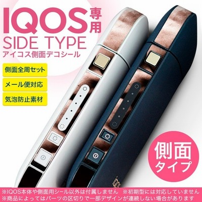 アイコスiQOS 専用スキンシール シール ケース 側面スキンシール バンパー カバー ステッカー アクセサリー 電子たばこ 写真　人物　筋肉 005776