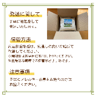 あぶくま高原 そば そば粉 と そばの実 セット 蕎麦 そば打ち 低GI ダイエット GAP FGAP 国産 おすすめ お中元 送料無料 緊急支援品 生活応援 コロナ支援 福島県 田村市 常葉そば協会