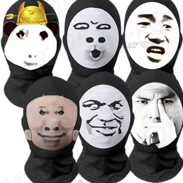 【派對搞笑】抽象面罩大頭搞怪龍圖搞笑胖貓小丑惡搞創意頭套
