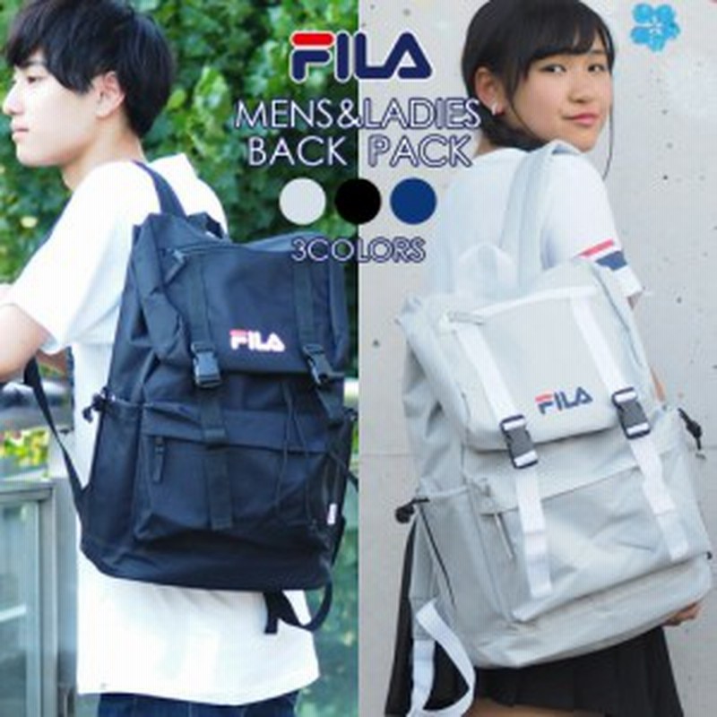 リュック レディース メンズ リュックサック 大容量 Fila フィラ 通学 高校生 女子 男子 中学 軽量 ブラック ネイビー グレー バックパッ 通販 Lineポイント最大1 0 Get Lineショッピング