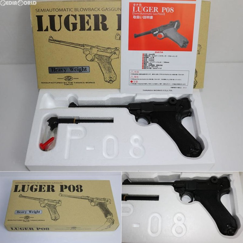 タナカワークス LUGER P08 HEAVY WEIGHT ガスブローバック（新品