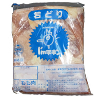 国産 鶏肉モモ 2KG 鶏肉 鶏ブロック)