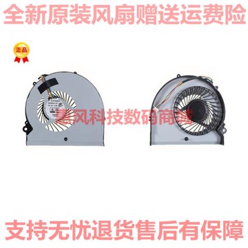 適用 GIGABYTE/技嘉 贏刃 Aero15 15X 風扇 筆記本散熱風扇