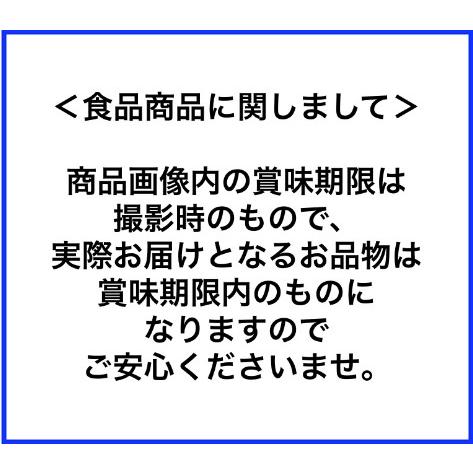 高原通商店 讃岐ひやむぎ (国産小麦) 360g ×5個