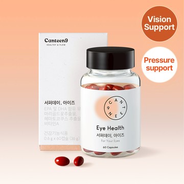 Canteen9 SufferDay, Eyes 60 Tablets (30-day supply/Eye Health, Blood Circulation Care)