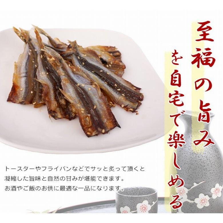 ししゃも みりん干し 味醂ししゃも 味醂干し ししゃも 2kg 業務用 大容量 冷凍便 おつまみ 珍味  父の日 ギフト プレゼント