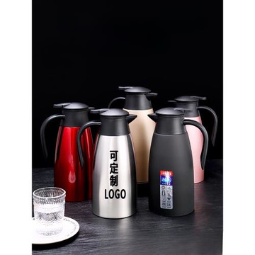 304不銹鋼保溫壺商用大容量酒店餐廳茶樓水壺熱水瓶暖壺保溫茶壺