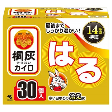 KOBAYASHI 小林製藥 桐灰 小白兔 貼式暖暖包 Set 持久溫暖 持續發熱可達14小時 最高溫度63℃ 平均溫度53℃  30片  1盒