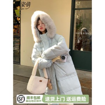 奶fufu藍色羽絨服女2025爆款韓系大毛領中長款過膝保暖冬季厚外套