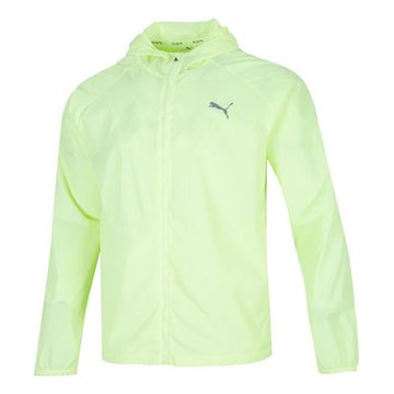 PUMA Uv Favorite Woven Jacket M Athleisure Casual Sports Logo hooded Solid Color Green