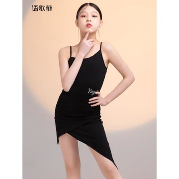 語歌菲2024拉丁舞衣新款時尚女童練功舞服吊帶專業拉丁舞裙連衣裙