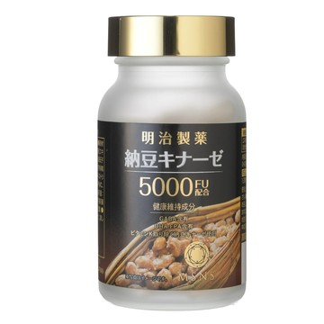 Nattokinase 5000FU 90 tablets