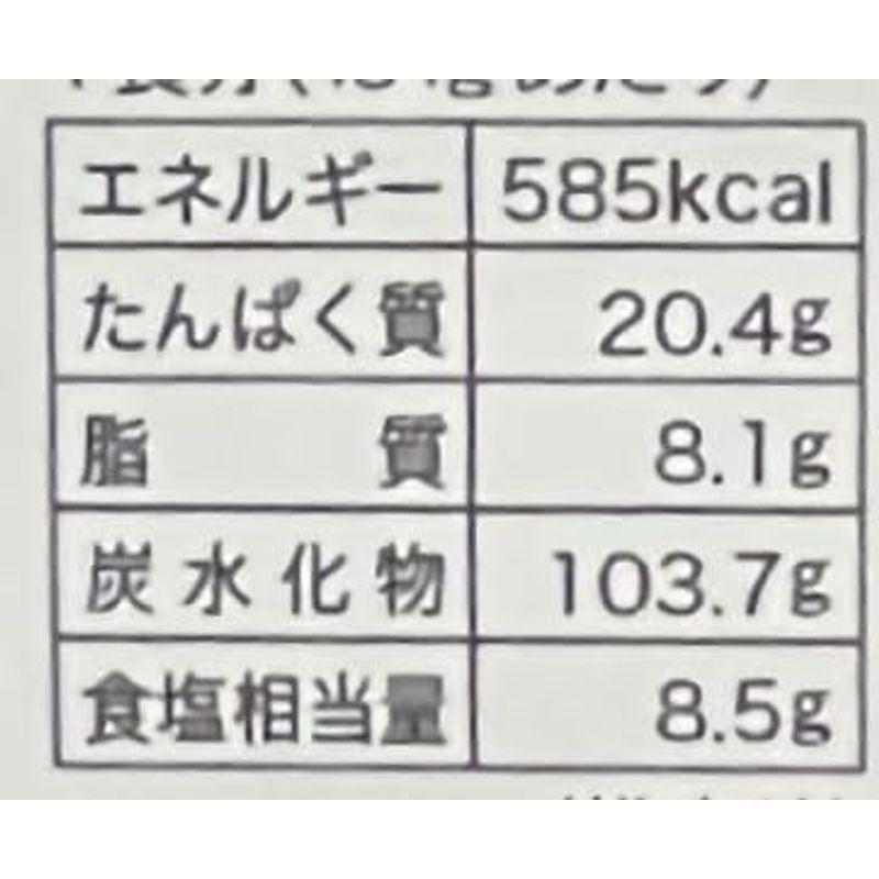 うた乃総本店 別府 チャーシュー冷麺 2食入り 484g×2食