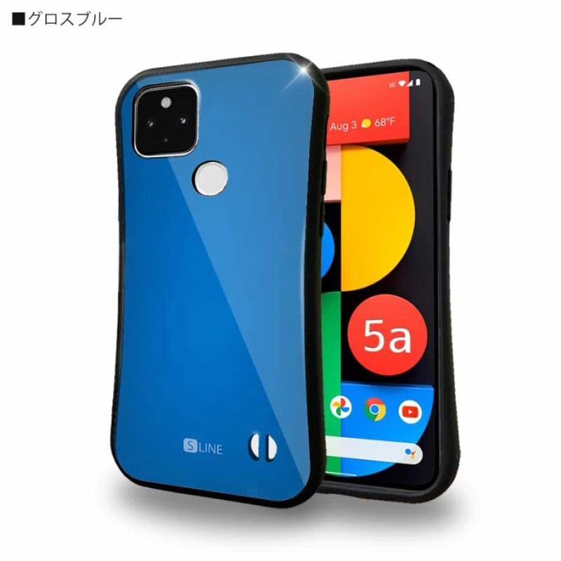 Google Pixel 5a (5G) 画面割れ-