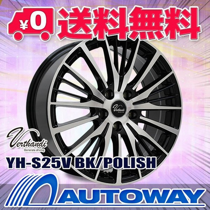215/60R17 サマータイヤ ホイールセット MAXTREK MAXIMUS M1 送料無料 4本セット 通販 LINEポイント最大0.5%GET | LINEショッピング 215/60R17 サマータイヤ ホイールセット MAXTREK MAXIMUS M1 送料無料 4本セット 通販 LINEポイント最大0.5%GET | LINEショッピング