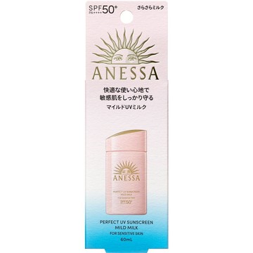 ANESSA 安耐曬 輕親柔光 敏感肌防曬露  60mL SPF50+/PA++++ 日本直郵