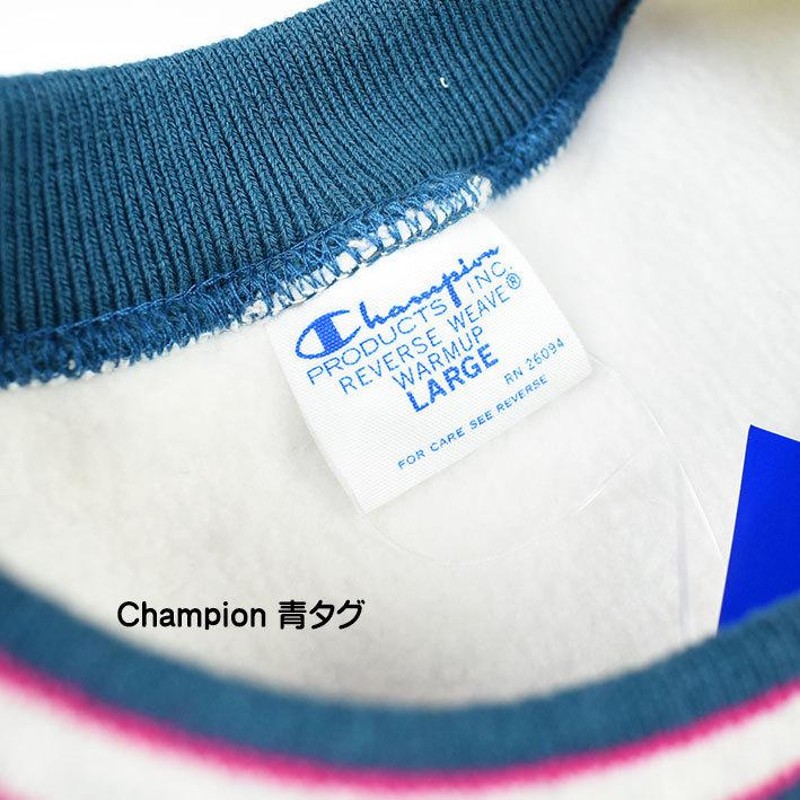 Champion チャンピオン リバースウィーブ 切替 スウェットトレーナー