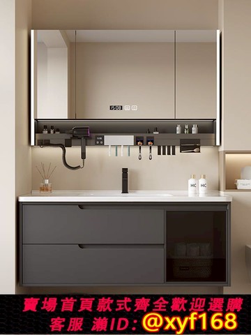 {可打統編 保固一年}現代簡約實木浴室柜組合衛生間陶瓷一體盆智能鏡柜洗漱臺洗手臉池