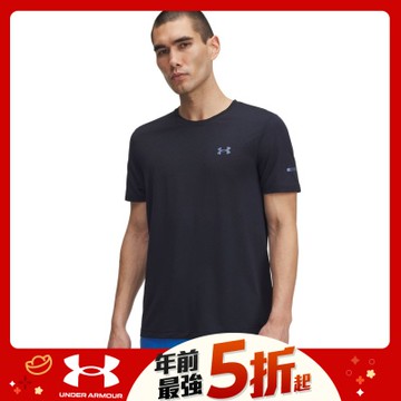 【UNDER ARMOUR】UA 男 SEAMLESS STRIDE 短袖T-Shirt_1375692-403