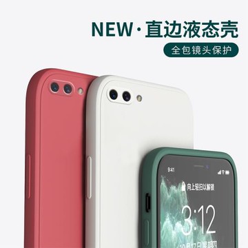 適用oppoa5手機殼新款oppoa55保護套a3s直邊液態硅膠軟殼OppO全包防摔oPPo潮牌男女款簡約個性網紅外殼鋼化膜