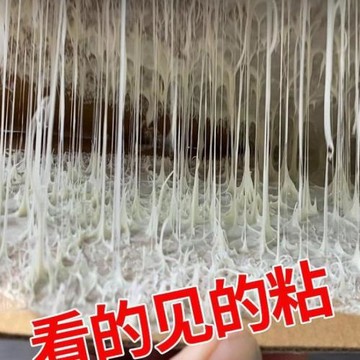 批發快干免釘膠膠液體釘瓷磚免打孔比釘牢結構密封膠玻璃膠透明粘