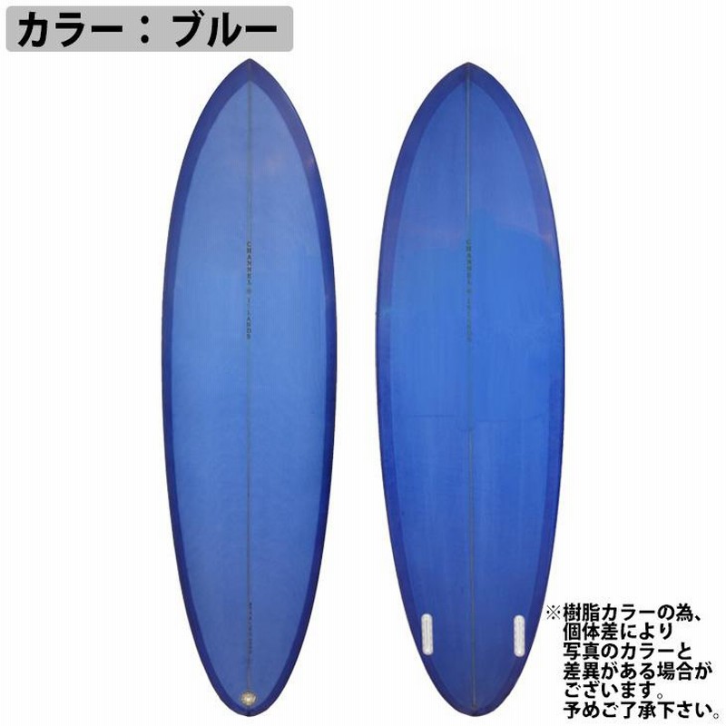 楽天市場】チャンネルアイランド アルメリック ミッドレングス