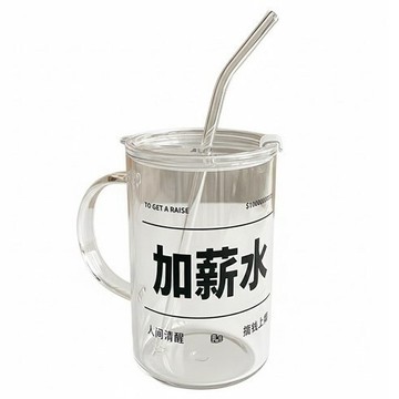 [福利商品]7-2_玻璃把手杯-附玻璃吸管-杯蓋-加薪水-1l-1個