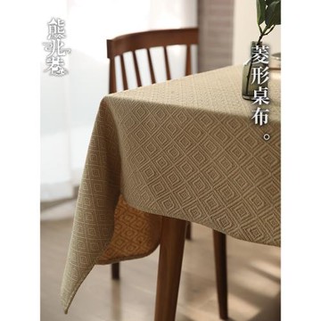 棉麻桌布布藝高級感小清新菱形圖案餐桌布長方形簡約加厚黑色臺布