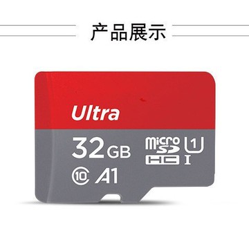 Memory Card 32G 高速記憶卡 預售