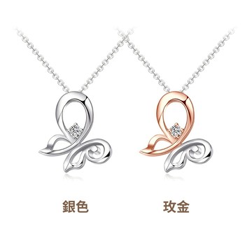 【Majalica】925純銀項鍊．蝴蝶．客製化刻字．2款任選