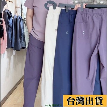 📿好貨優選📿【100kg大尺碼】冰絲哈倫褲女夏季薄款寬松顯瘦大碼休閑直筒九分速干褲束腳運動褲
