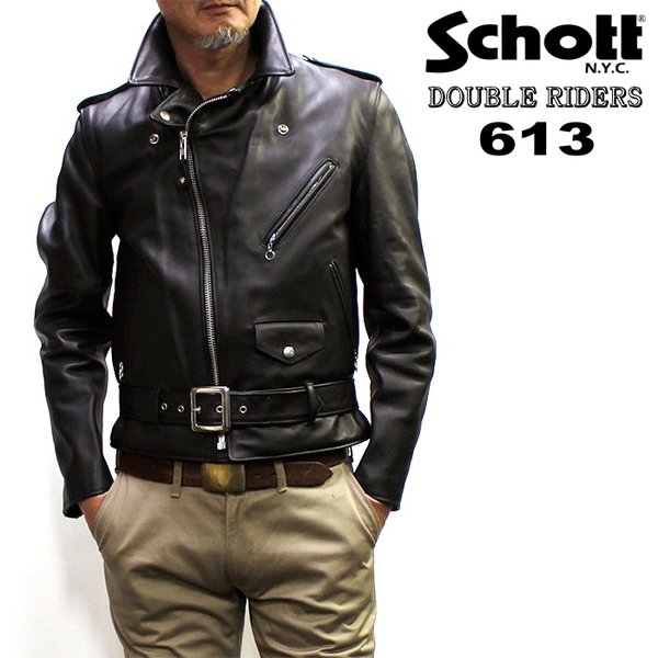 即戦力》ショット 613UST ワンスターライダース-