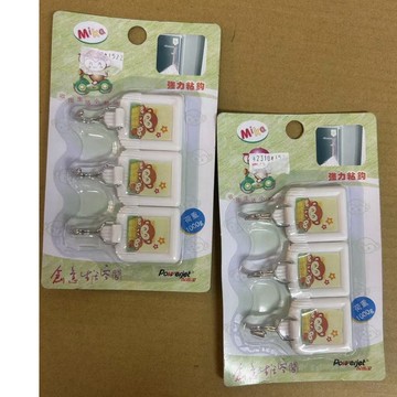 特價品！！保爾潔 藝術框掛鈎3入裝 407700 荷重1kg(I-3)