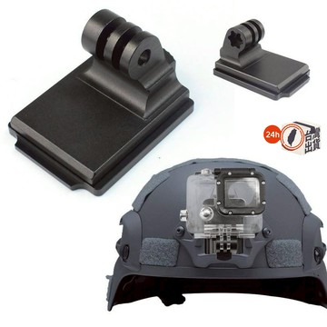 Gopro 11 墨魚乾快拆支架固定座 NVG戰術頭盔底座配件 運動相機通用 快拆座 CS生存遊戲