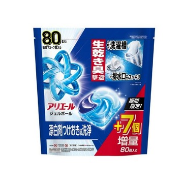 ARIEL 4D抗菌洗衣膠囊80顆袋裝 (抗菌去漬)