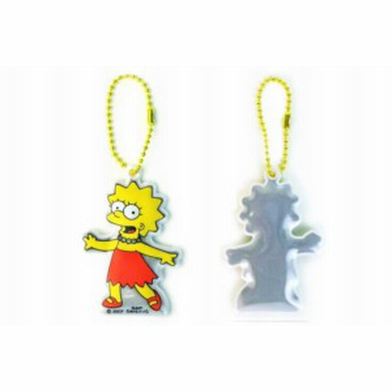 ザ シンプソンズ The Simpsons リフレクターmc リサ アニメ キャラクター キーホルダー キーチェーン グッズ 通販 Lineポイント最大1 0 Get Lineショッピング