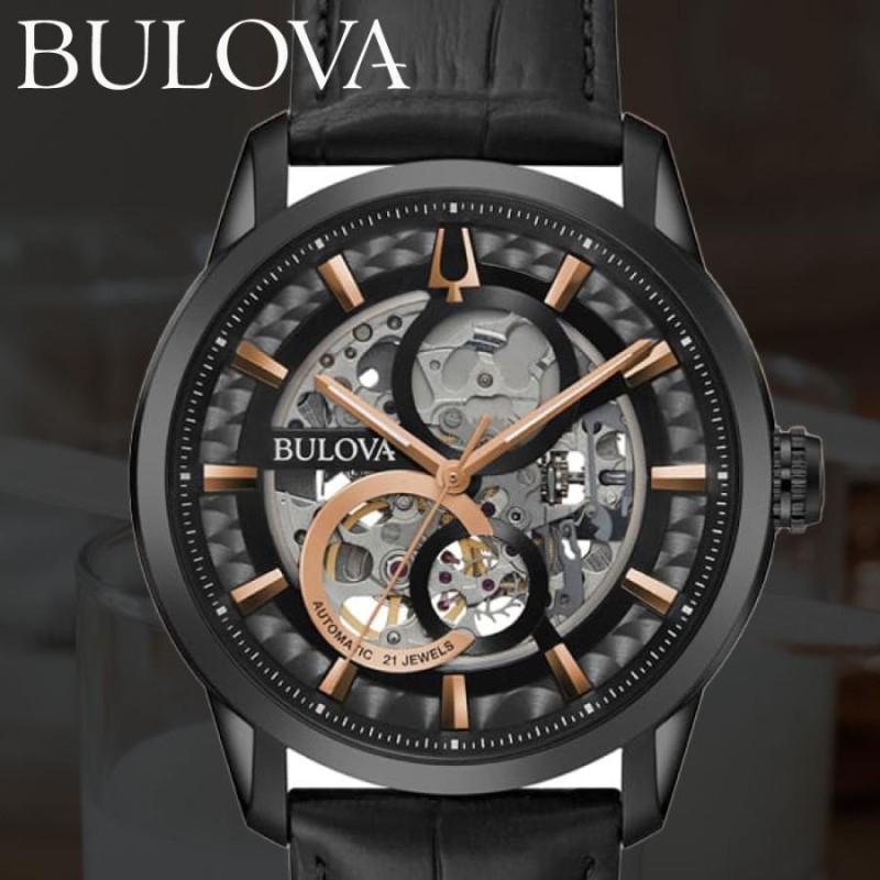 ブローバ 腕時計 BULOVA 国内正規品 98A283 Classic クラシック 自動