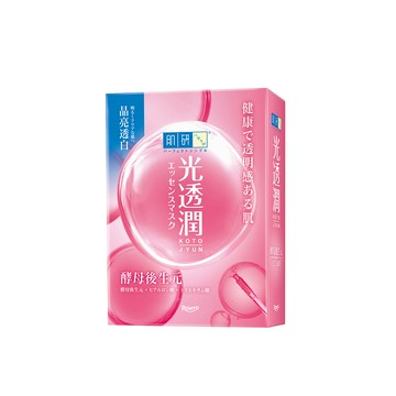 肌研光透潤酵母後生元美白面膜5入