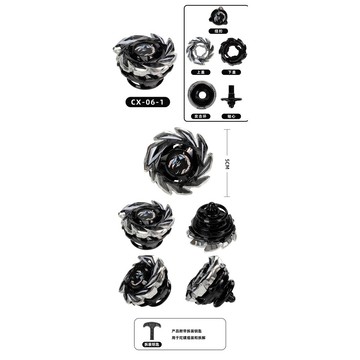 台灣發貨/免運 戰鬥陀螺 CX系 X系列 多款式 戰鬥陀螺 x 陀螺發射器 BeybladeX戰鬥陀螺發射器 兒童禮物