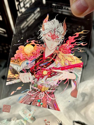 天命 PET 紙膠帶 貝殼光 10米卷 手帳