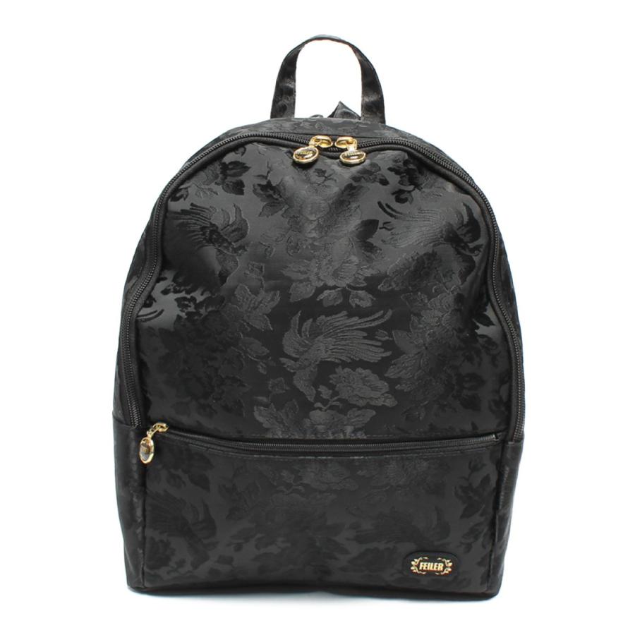 86%OFF!】【86%OFF!】フェイラーリュック リュック | blog