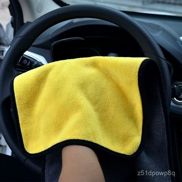 🔥臺灣出貨🔥擦車專用毛巾加厚款吸水洗車毛巾不掉毛雙麵特厚款擦車內飾毛巾hhfoof