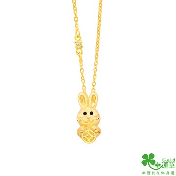 【幸運草金飾】樂樂兔彌月黃金項鍊