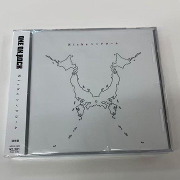 免運🎁ONE OK ROCK 專輯 Niche Syndrome CD OOR 日版 搖滾 TAKA 森內貴寬風靡日韓