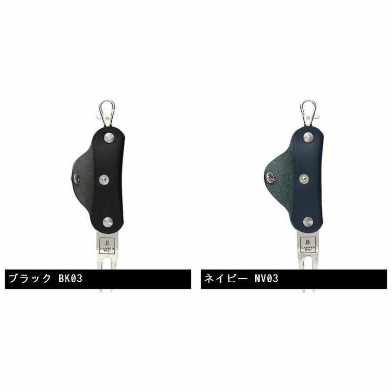 2025-25 秋冬新作  ハイブランドの ランバン ブラック 新品 ゴルフマーカー 大人し マーカー フォーク ラウンド用品・アクセサリー